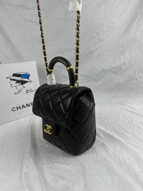 1:1 Chanel Bags 233 16X15cm WO 4colour