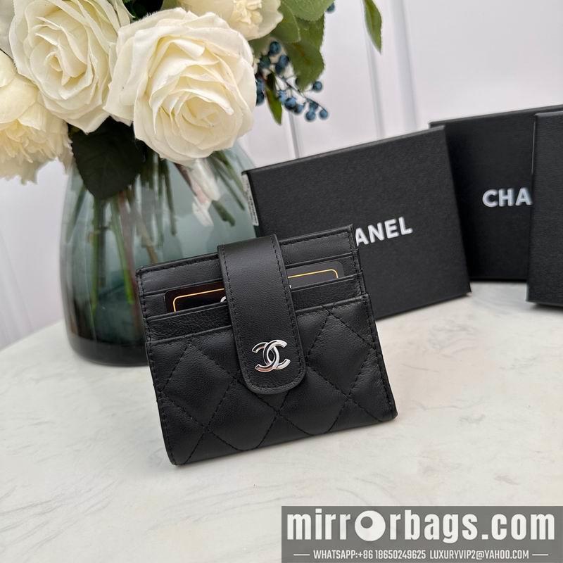 1:1 Chanel Bags Chanel 609 12x9cm zy