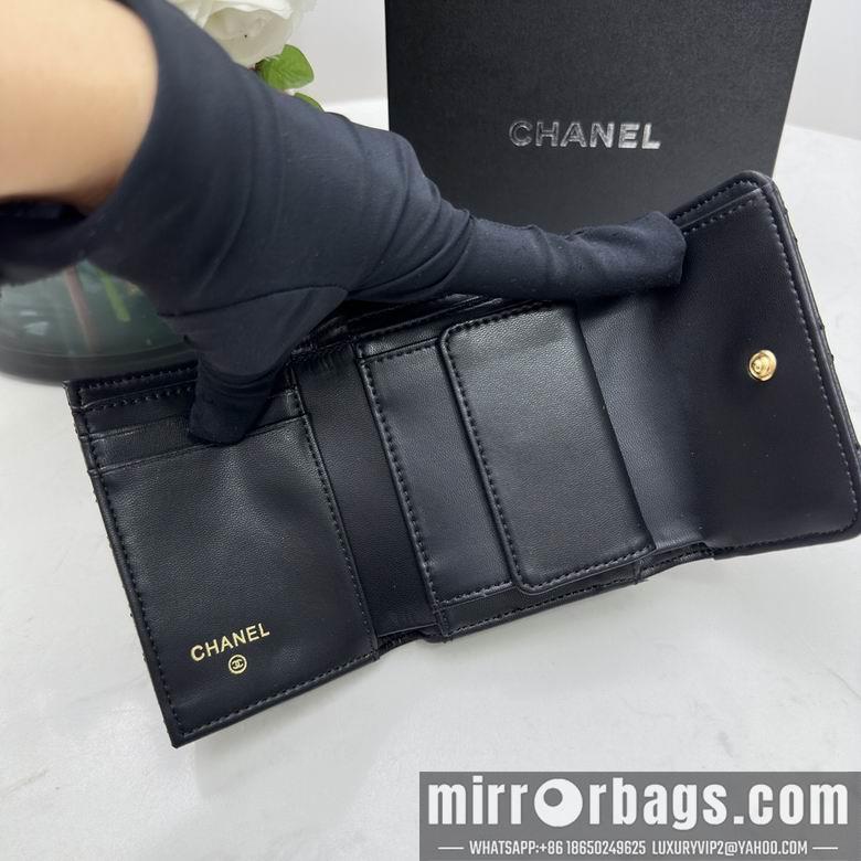 1:1 Chanel Bags Chanel 0873 10x11cm zy