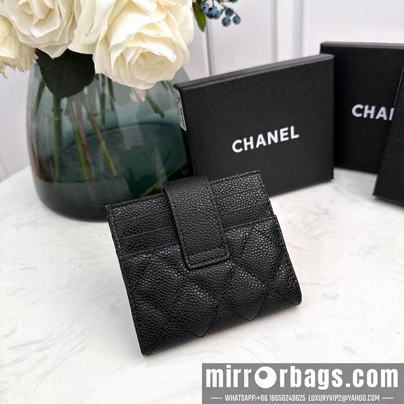 1:1 Chanel Bags Chanel 609 12x9cm zy