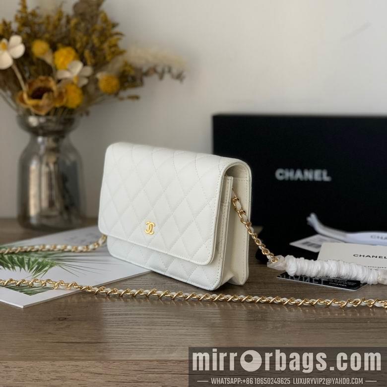 1:1 Chanel Bags 13X19.5X3.5cm 040309