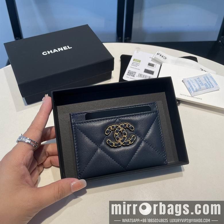 1:1 Chanel Bags 0941 7.5X11cm YG 3colour