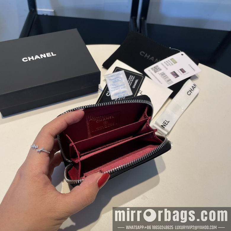 1:1 Chanel Bags 0945 11.5X8cm