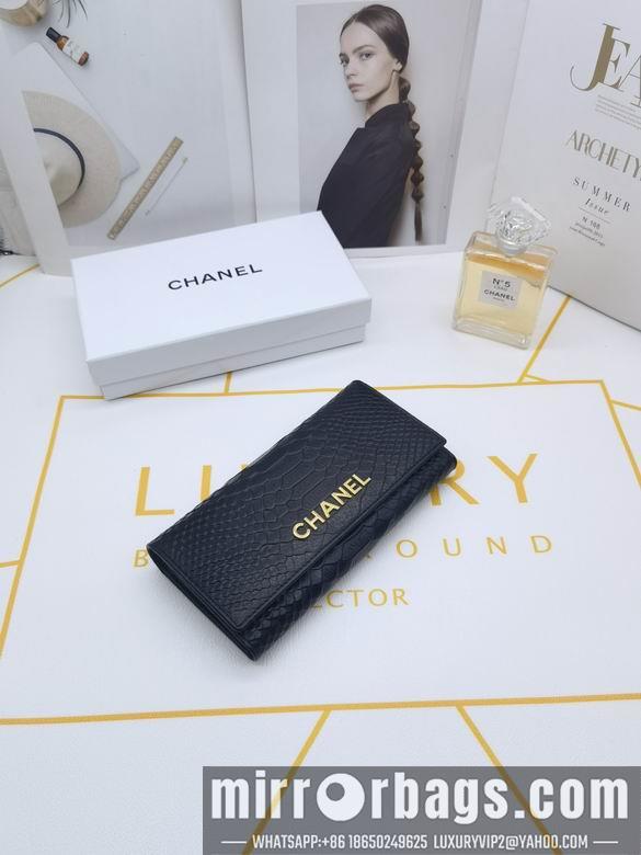 1:1 Chanel Bags 8182 XMY 3colour