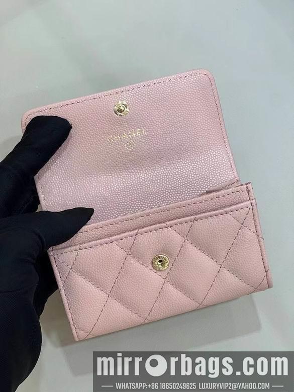 1:1 Chanel Bags 11X8.5X3cm 092721 YG 3colour
