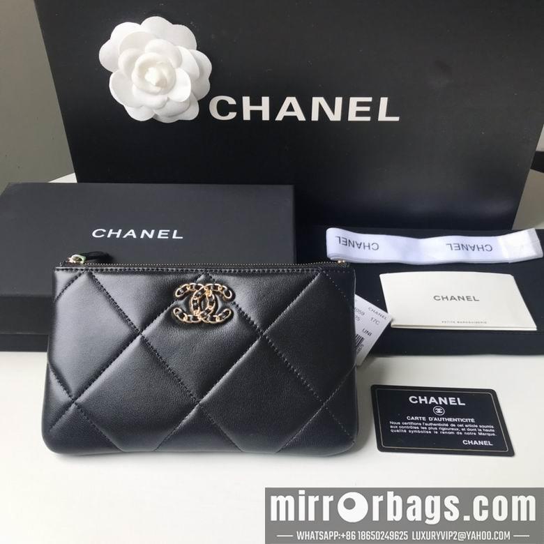 1:1 Chanel Bags BTAP1059 20X12.2X1