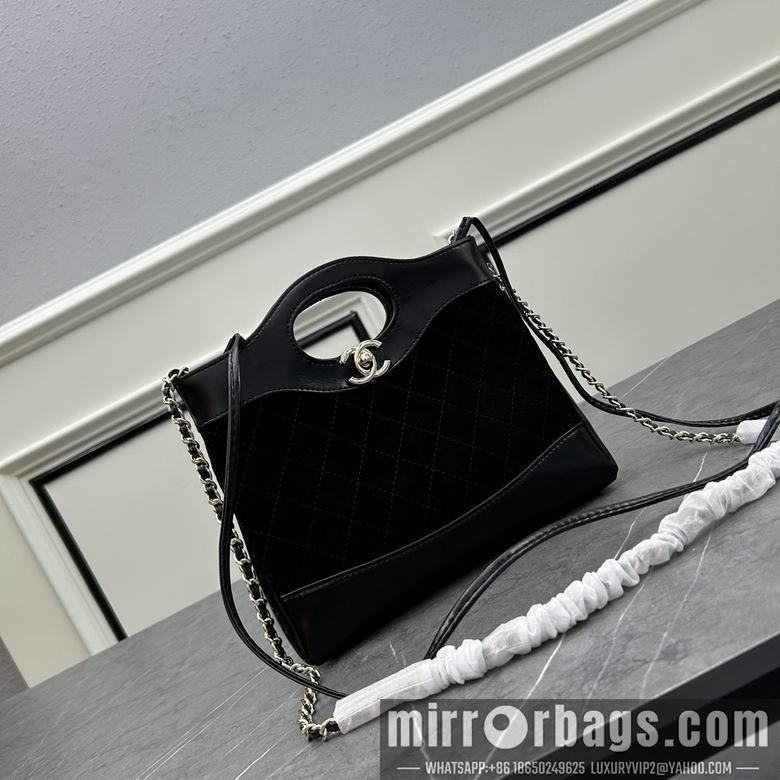 1:1 Chanel Bags Chanel 8056 22x23x5.5cm ww