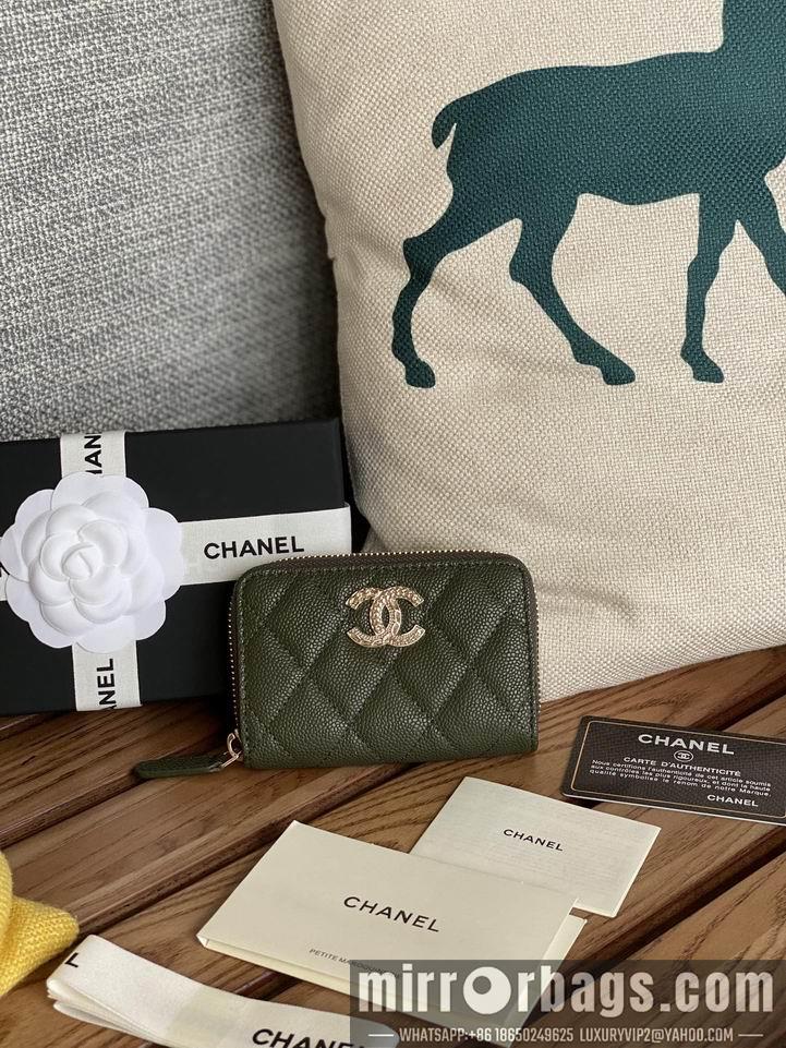 1:1 Chanel Bags Chanel 3045 zy