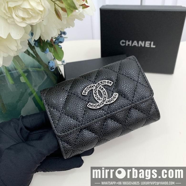 1:1 Chanel Bags 0882 11X7X2cm ZC