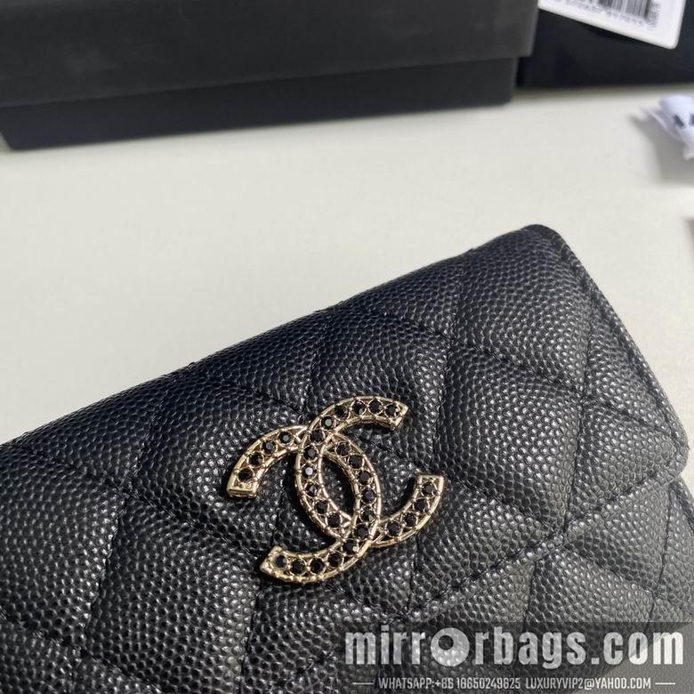 1:1 Chanel Bags 11cm 092707 YG 2colour