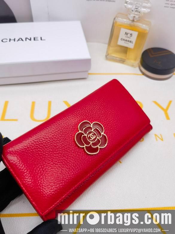 1:1 Chanel Bags 8363 XMY 3colour
