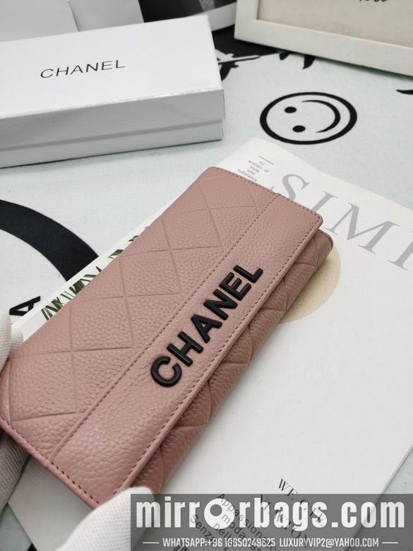 1:1 Chanel Bags 8020 XMY 2colour