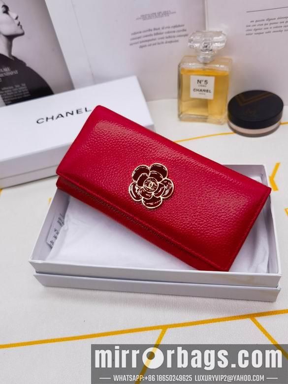 1:1 Chanel Bags 8363 XMY 3colour