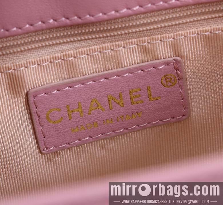 1:1 Chanel Bags 8855 23X17X9cm XMY 4colour
