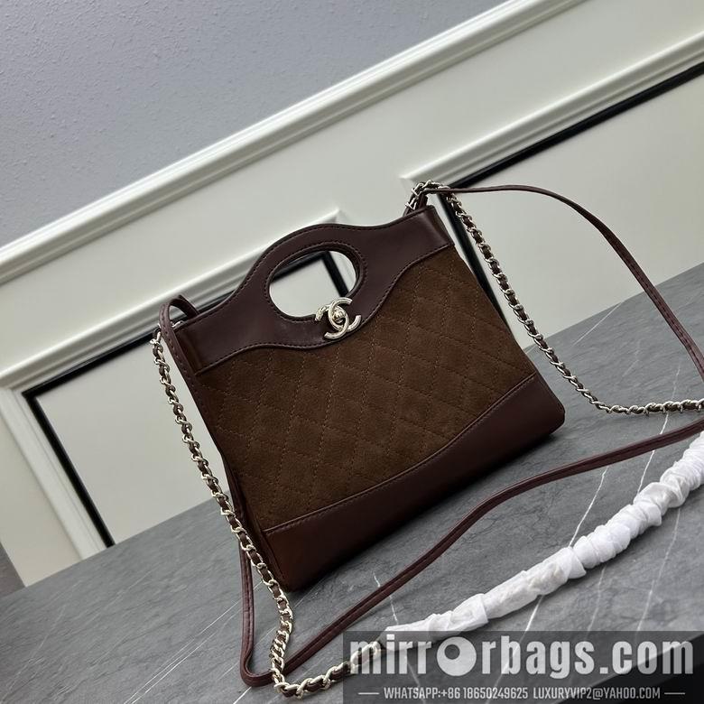 1:1 Chanel Bags Chanel 8056 22x23x5.5cm ww