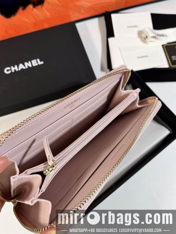 1:1 Chanel Bags AB 10X19.5X2.5cm YG 4colour