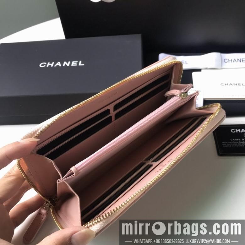 1:1 Chanel Bags BTAp1063B 10X19.5X2.5