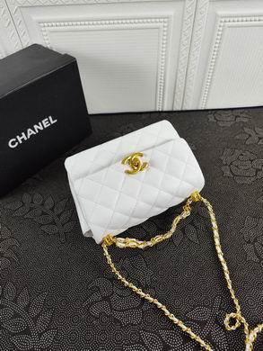 1:1 Chanel Bags 735 20X14X8cm WO 2colour