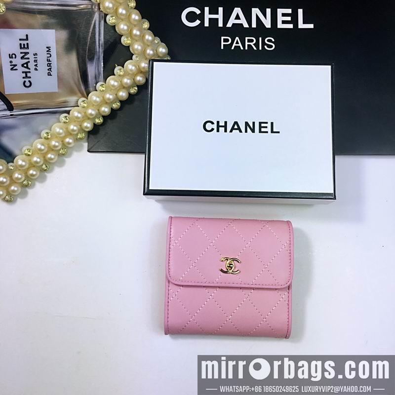 1:1 Chanel Bags 025-5 10.5X10.5cm ZY