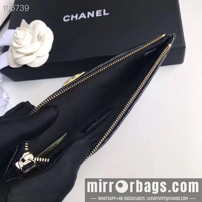 1:1 Chanel Bags A81254 10.5X19cm