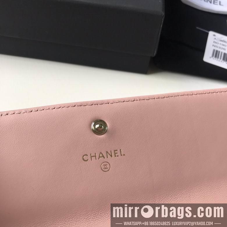 1:1 Chanel Bags BTAp0955B 10X19.5X2.5