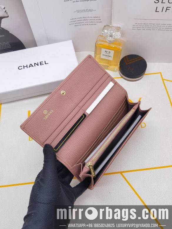 1:1 Chanel Bags 8363 XMY 3colour