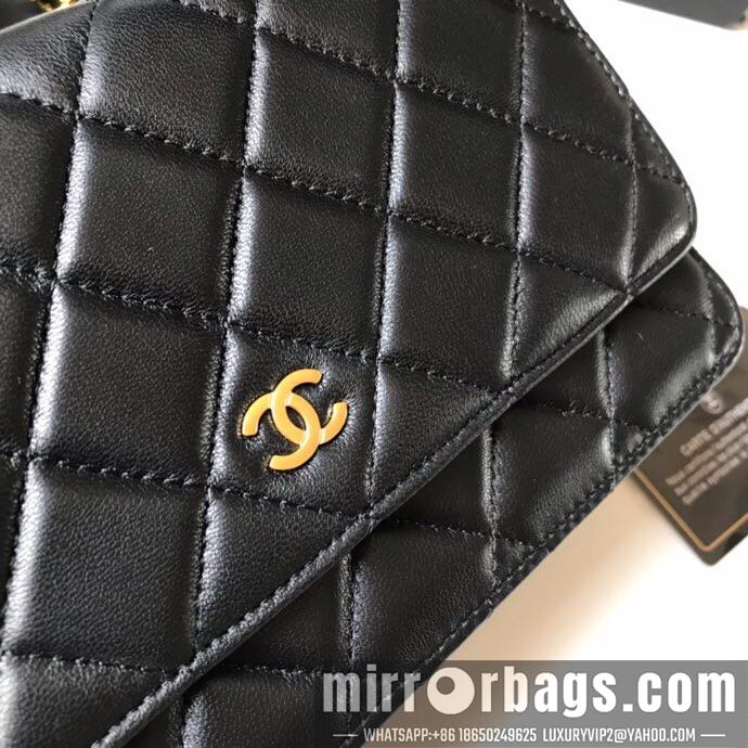 1:1 Chanel Bags 19.5X12X3.5cm 040306