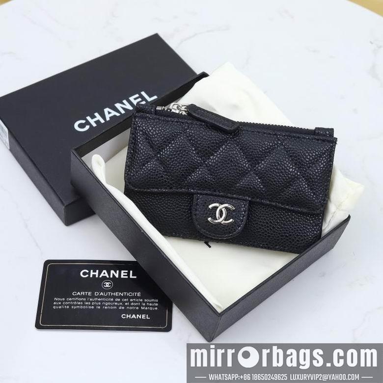 1:1 Chanel Bags WL0864 13X10X3