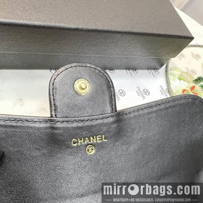 1:1 Chanel Bags 50096 19X10cm ZY