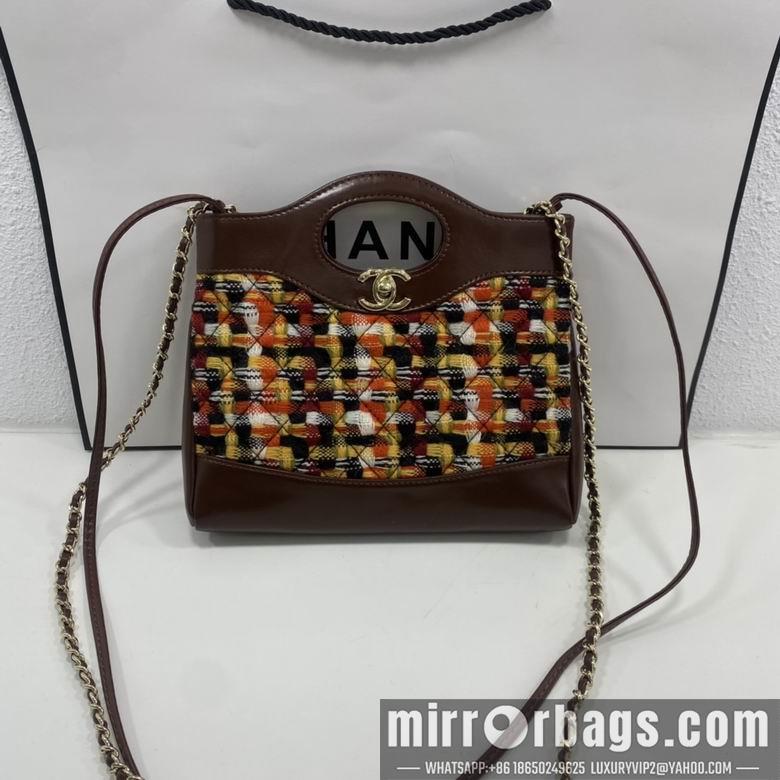 1:1 Chanel Bags 8056 22X23X5.5cm WO 4colour