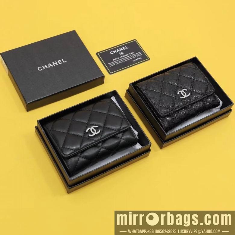 1:1 Chanel Bags WL3015 11.5X10.5X3