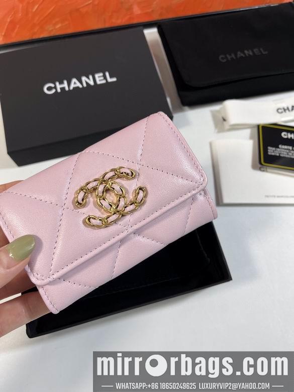 1:1 Chanel Bags A 11X8.5X3cm YG 3colour