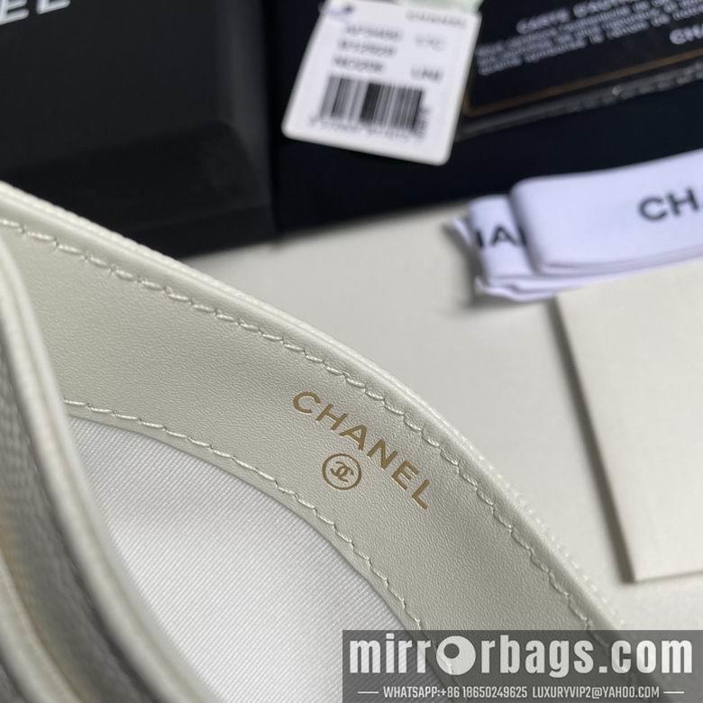 1:1 Chanel Bags 11cm 092705 YG 2colour