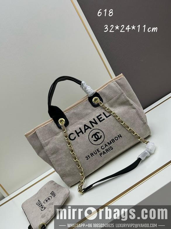 1:1 Chanel Bags Chanel 618 32x40x24x11cm jj1
