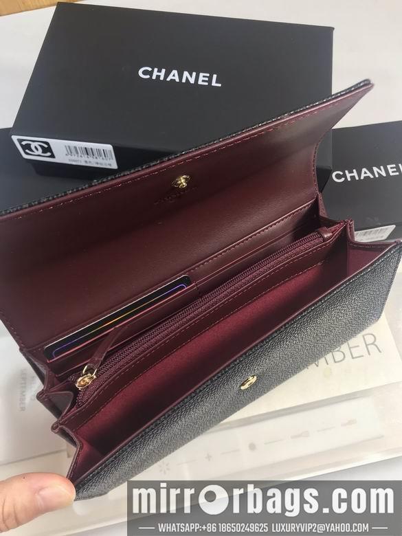 1:1 Chanel Bags 50096 19x10cm
