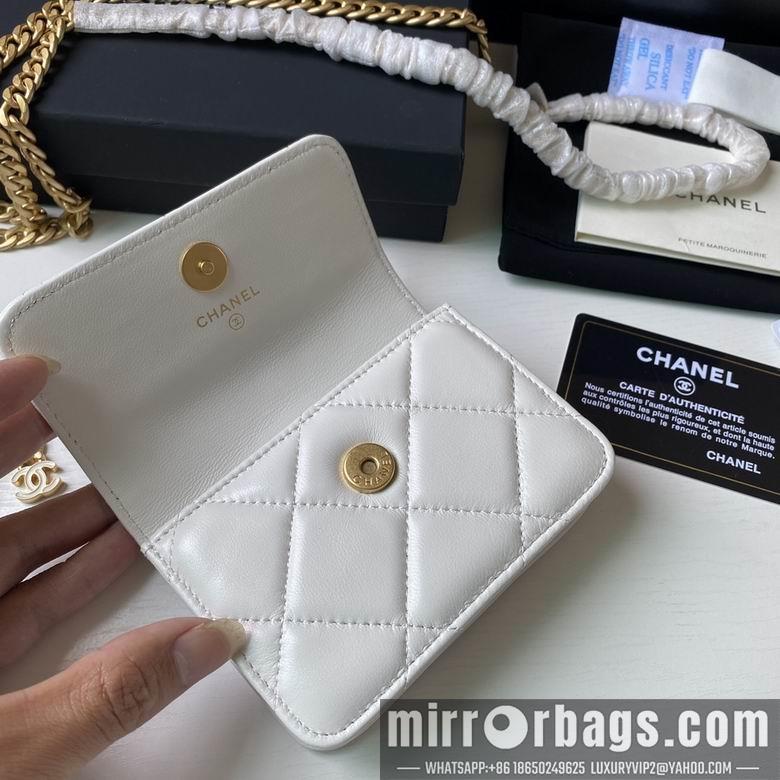 1:1 Chanel Bags 2639 12.5X9cm YG 4colour