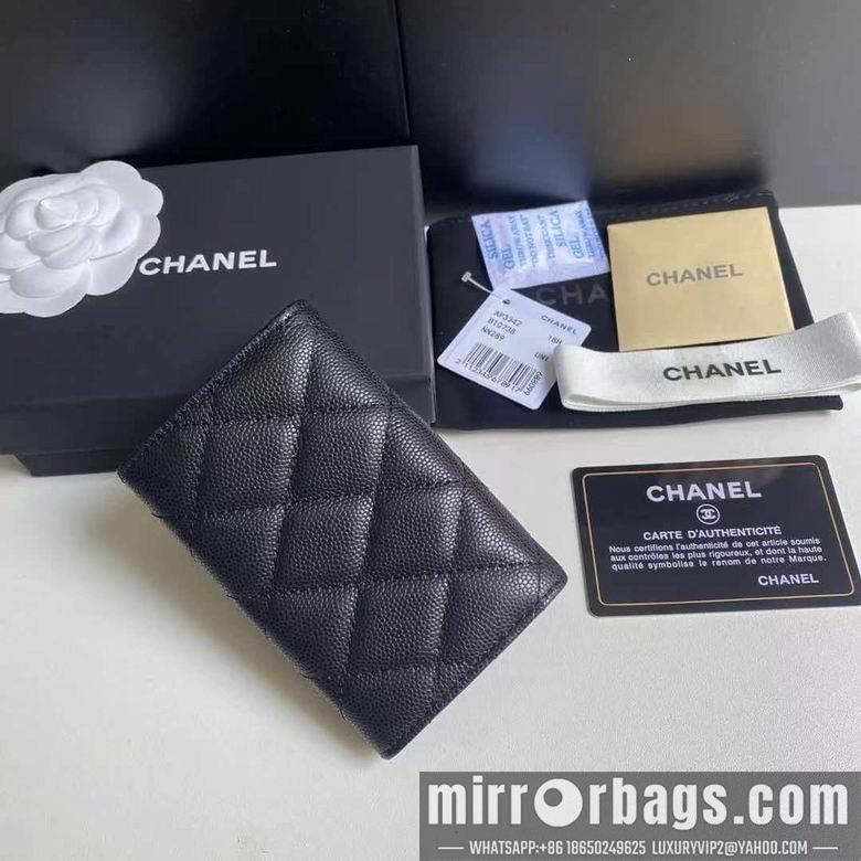 1:1 Chanel Bags 19X3X12cm 092724 YG 3colour