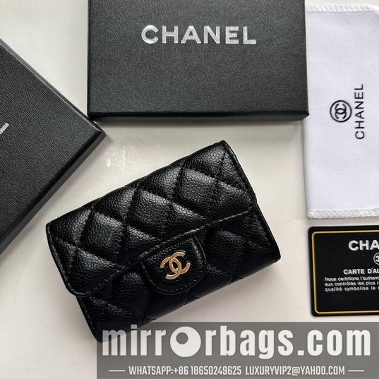 1:1 Chanel Bags Chanel A0214 11x8.5x3cm zy
