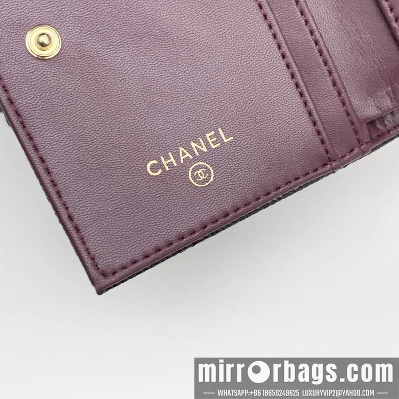 1:1 Chanel Bags 7046 11X9X2cm ZC 4colour