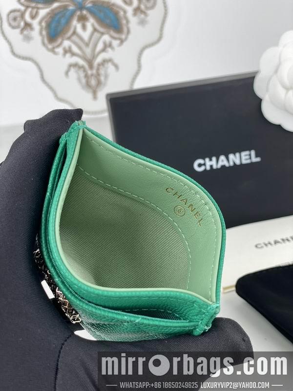 1:1 Chanel Bags Chanel AP3188球纹10x19.5x2.5cm zy