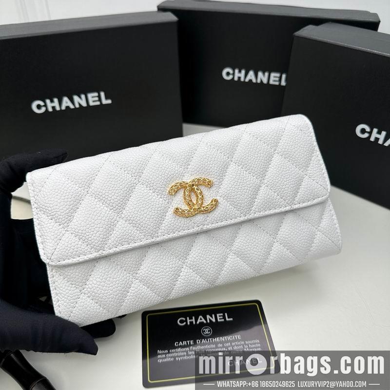 1:1 Chanel Bags Chanel 8002 19x10cm zy
