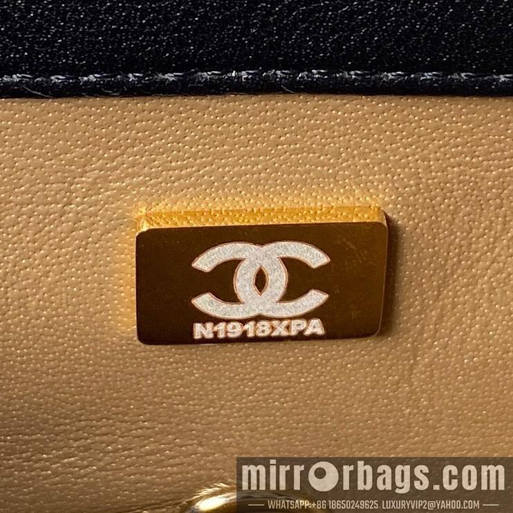 1:1 Chanel Bags AS1787 20cm