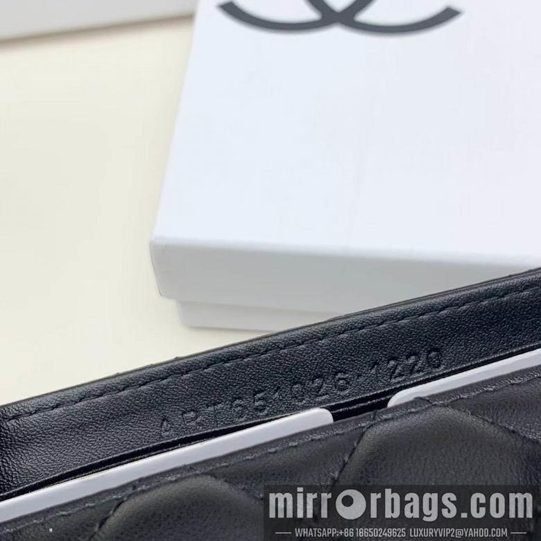1:1 Chanel Bags 2012 19.5X10.5cm ZC 3colour