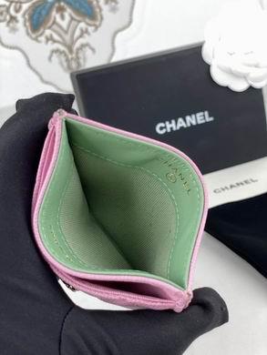 1:1 Chanel Bags 10X19.5X2.5cm 032501 YG 4colour