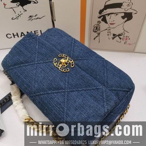 1:1 Chanel Bags WXAS1160 26x16x9