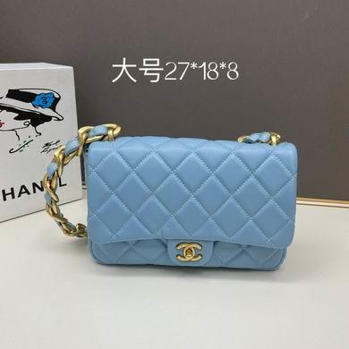 1:1 Chanel Bags 2022SS 18X27X8cm YW