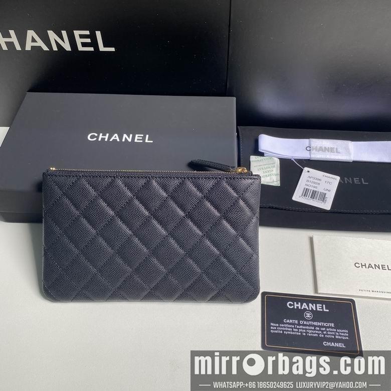 1:1 Chanel Bags 20cm 092709 YG 2colour