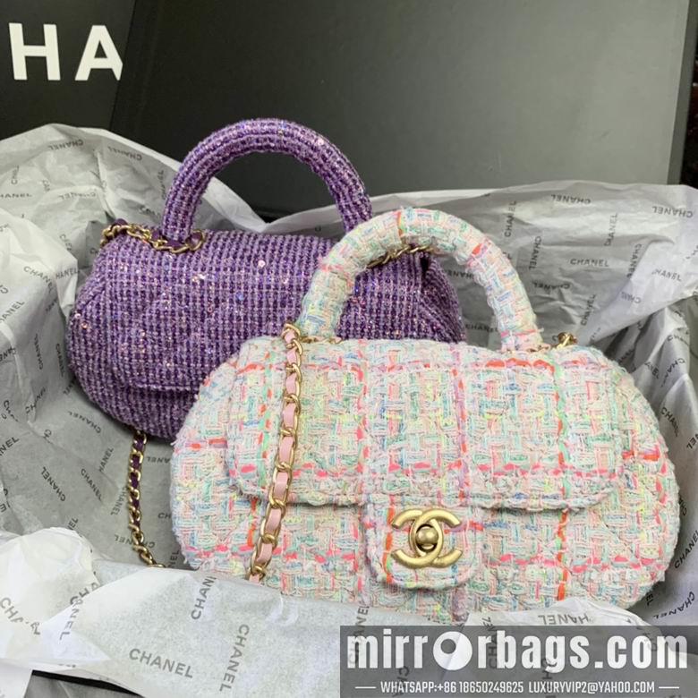 1:1 Chanel Bags 22X14X6cm 011706 DN 3colour