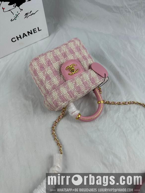 1:1 Chanel Bags 234 16X15cm WO 4colour