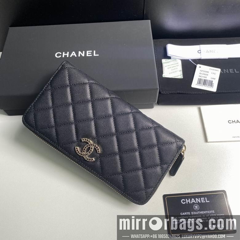 1:1 Chanel Bags 19cm 092710 YG 2colour